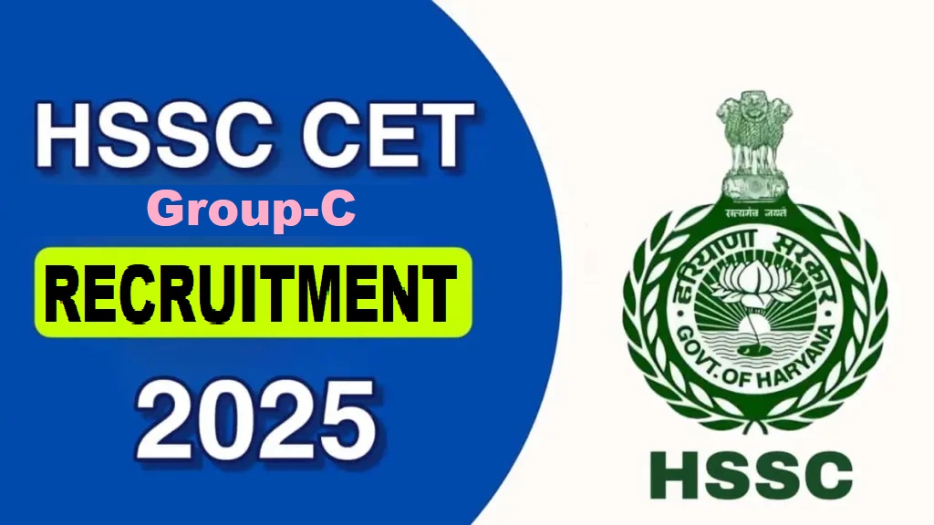 HSSC CET 2025 Group C Recruitment: Apply Online