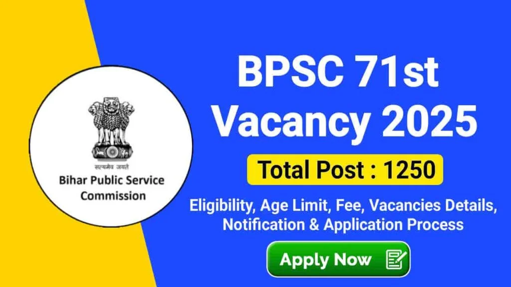 BPSC 71th Pre Combined Competitive Exam 2025 Apply Online
